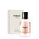 Goudh (Extrait de Parfum 50 мл)