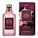4711 Acqua Colonia Intense Floral Fields of Ireland (Одеколон 170 мл)