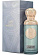 Imperial Valley (Парфюмерная вода 200 мл)