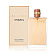 Allure Eau de Parfum (Парфюмерная вода 50 мл)