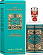 4711 Original Eau de Cologne (Kolnichen wasser) (Одеколон 50 мл)