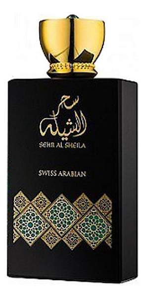 Swiss Arabian - Sehr Al Sheila
