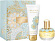 Girl of Now (набор п/в 50 мл + лосьон д/тела 75 мл)