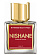 Hundred Silent Ways (Extrait de Parfum 100 мл тестер)