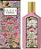 Flora by Gucci Gorgeous Gardenia Eau de Parfum (Парфюмерная вода 100 мл)