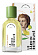Citron Boboli (Парфюмерная вода 50 мл)