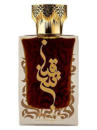 Hunayn - Tabac Qinan