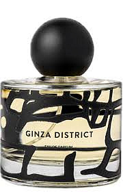 Strada - Ginza District