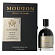 Glorious (Extrait de Parfum 100 мл)