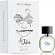 Le Joker (Extrait de Parfum 50 мл)