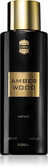 Ajmal - Amber Wood Hair Mist