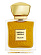 Imperial Vanilla (Парфюмерная вода 75 мл тестер)