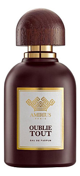 Amirius - Oublie Tout