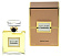 Allure Parfum (Духи 7,5 мл)