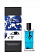 Lapis Lazuli (Парфюмерная вода 100 мл)