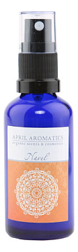 April Aromatics - Navel