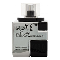 Lattafa Perfumes - 24 Carat White Gold