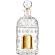 Aqua Allegoria Mandarine Basilic (Туалетная вода 125 мл флакон красочные пчелы)