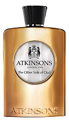 Atkinsons - The Other Side of Oud