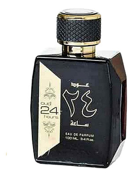 Ard Al Khaleej - Oud 24 Hours