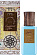 La Danza delle Libellule (Extrait de Parfum 75 мл Exceptional Edition)