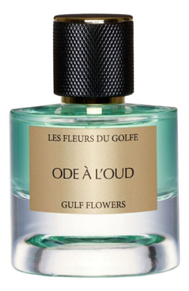 Les Fleurs du Golfe - Ode A L'Oud