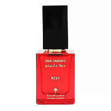 Ibraheem Al.Qurashi - Diva Darling