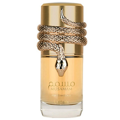 Lattafa Perfumes - Musamam White Intense