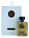 Private Label IV (Extrait de Parfum 110 мл)