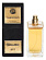 Cookiecrunch (Extrait de Parfum 100 мл)