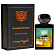 Summer Hammer (Extrait de Parfum 50 мл)