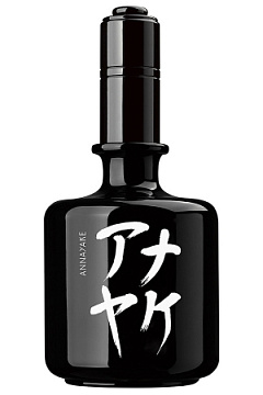 Annayake - Kuroi