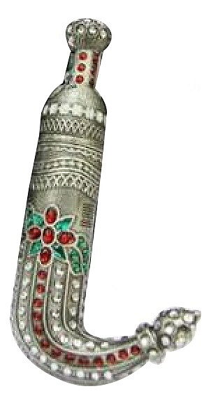 Asgharali - Al Khanza Silver