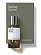 Safran Secret (Extrait de Parfum 50 мл)