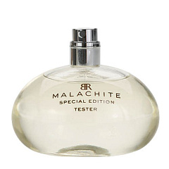 Banana Republic - Malachite Special Edition