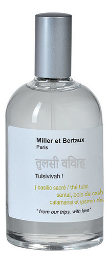 Miller et Bertaux - Tulsivivah!