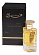 Amzan for Women (Парфюмерная вода 50 мл)