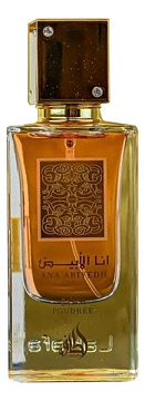 Lattafa Perfumes - Ana Abiyedh Poudree