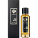 Gold Aoud (Парфюмерная вода 60 мл)