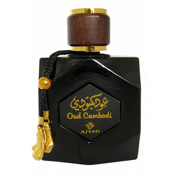 Arabian Oud - Cambodi