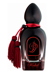 Arabesque Perfumes - Kohel