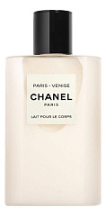 Chanel - Paris Venise