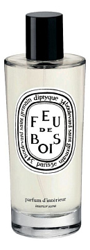 Diptyque - Feuille de Lavande