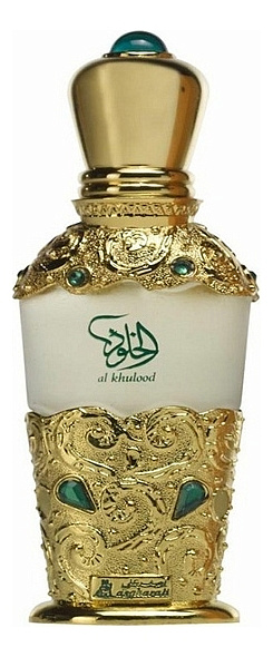 Asgharali - Al Khulood