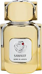 Sawalef - Kohl Al Ayoun