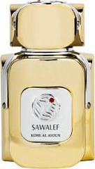 Sawalef - Kohl Al Ayoun