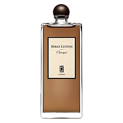 Serge Lutens - Chergui