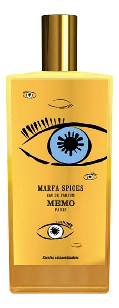 Memo - Marfa Spices