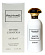 White Chocola Extrait (Парфюмерная вода 100 мл)