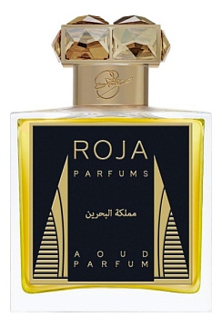 Roja Dove - Kingdom of Bahrain